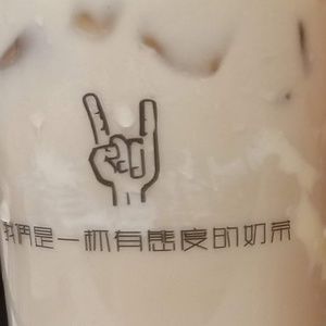 Meet your Posher, Jae